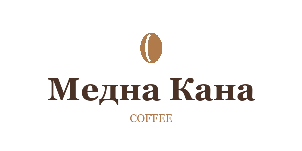Медна Кана