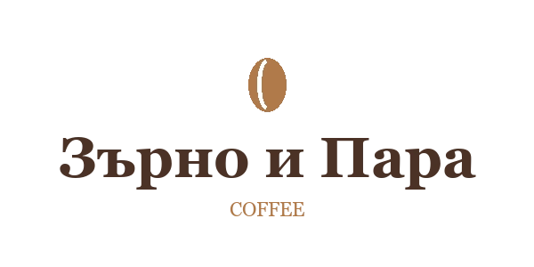 Зърно и Пара