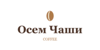 Осем Чаши
