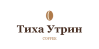 Тиха Утрин